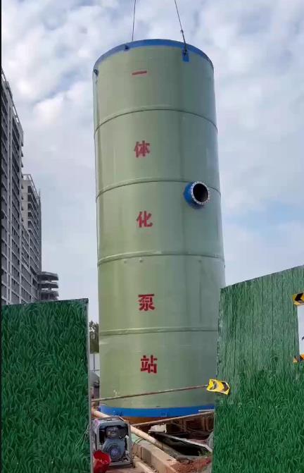 中沙一体化泵站