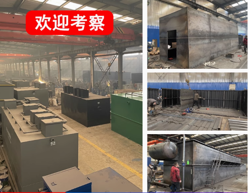 中沙嘉源通环保：专注污水治理，定制化设备解决全场景需求