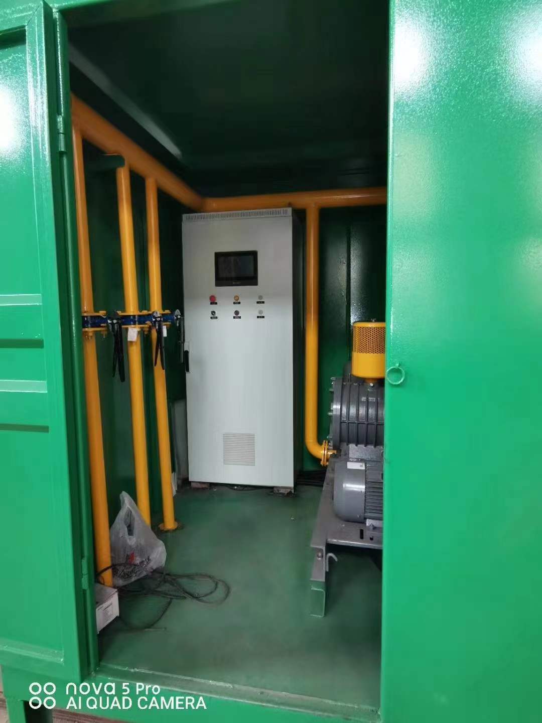 中沙一体化高效絮凝沉淀池